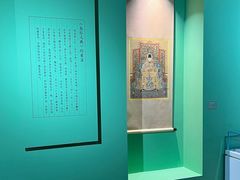 -苏州图书馆(人民路总馆)