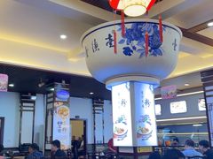 -壹德壹(锦都店)