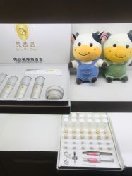 -美肤盾祛痘·问题肌头疗管理中心