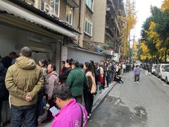 -蓉城西二道无名冒菜(西二道街店)
