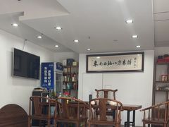 -翟韵茶咖棋牌
