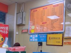 -舒记老友粉(埌西店)