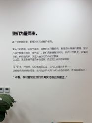 点击看大图 -爱儿美儿童摄影亲子馆(五路居店)