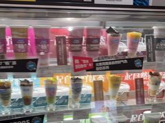 -Blueglass酸奶(华贸购物中心店)