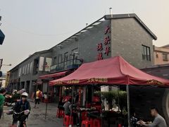 -黄连大头华烧鹅店(大良店)