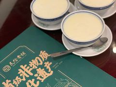 顺德双皮奶-民信老铺(双皮奶博物馆店)