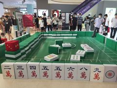 -阳光世纪奥特莱斯店