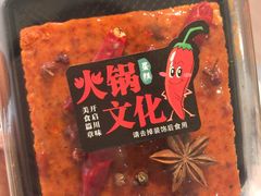 -盒马鲜生(莱蒙都会店)