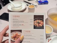 -小炳胜(卓悦中心店)