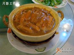 芋头扣肉堡-佛有缘素食馆·荔湾老字号(陈家祠首店)