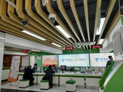 -中国电信(泰兴路店)
