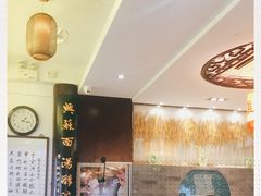 -同得兴 Since·1995 传统苏式面馆(十全街店)