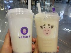 原味酸奶紫米露-一只酸奶牛(八一路店)