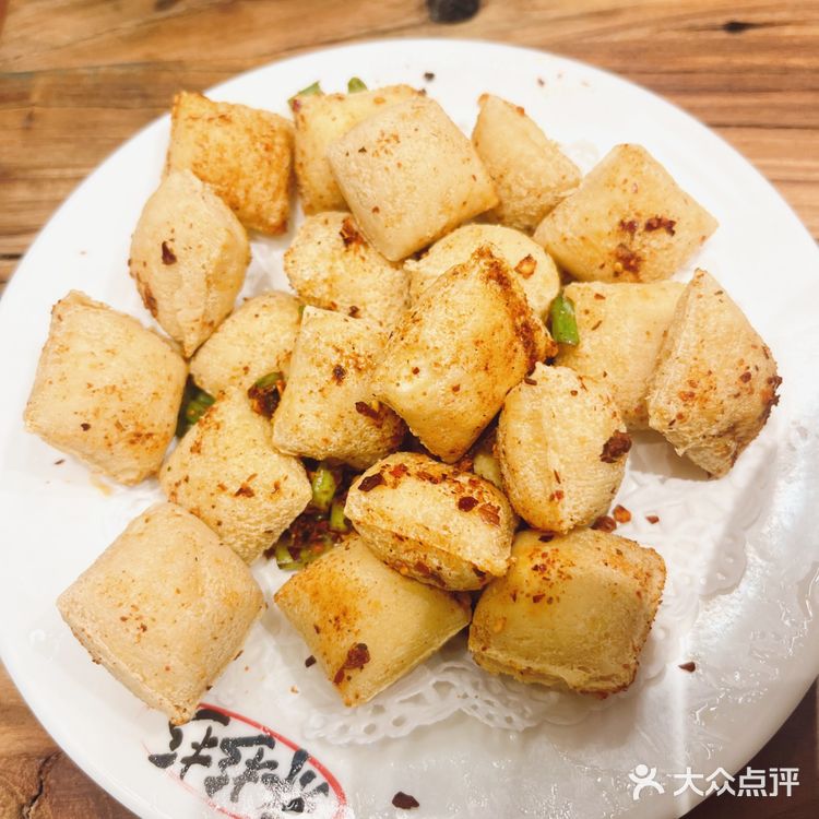 今天的幸福是生烫米线～