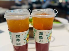 -翠华餐厅(维璟印象城店)