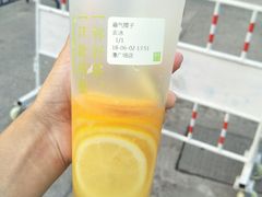 -奈雪的茶(漫广场店)