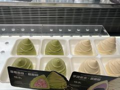 -红跑车(朝晖店)