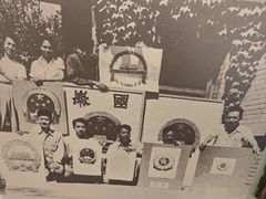 -梁思成纪念馆