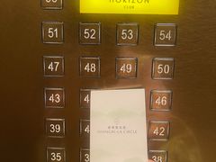 -上海静安香格里拉大酒店