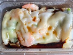 韭王鲜虾肠-穗银肠粉店(东川路店)