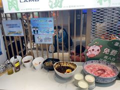 -苗阿妹贵州羊肉粉(上地华联店)