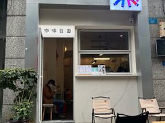 -Jeans Coffee牛仔裤咖啡