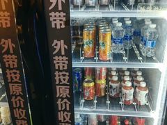 -火炉火自助餐(西直门凯德MALL店)