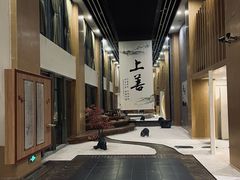 -乐山上善居·养心禅景酒店(世豪广场高铁站店)
