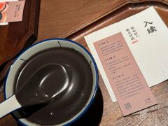 -RUXU入续糖水铺与包(卓悦中心店)