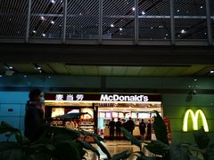 -匯智光华书店(首都机场T3店)