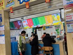 -有间冰室(侨港风情街店)