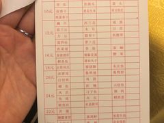 -火宫殿(五一大道分店)