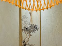 -畅和茶坊·曦瓜中国大红袍