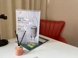-丽美妍医疗美容·皮秒·立体分层抗衰