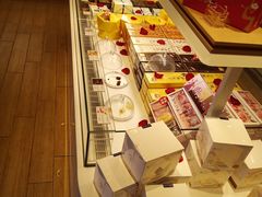 -好利来(东四店)