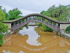 -渭源县灞陵桥公园