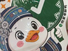 -但家香酥鸭(民生路总店)