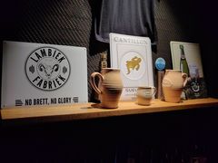 -北平机器Peiping Machine(方家店)