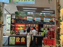 -吴裕泰茶庄(前门大街店)