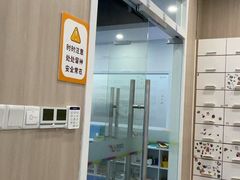 -优佳加感统·语言·注意力训练(江宸天街中心)