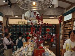 -三生有信(豫园商城店)