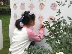 -上海虹桥西郊庄园丽笙大酒店