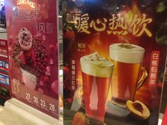 -DQ·蛋糕·冰淇淋(合生汇店)