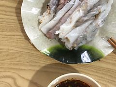 越南小卷粉-新越南小卷粉