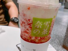 -奈雪的茶(天河城店)
