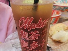 -孖记茶档·热腾茶餐(乐峰店)