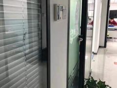 -新航道雅思托福·留学·考研培训(人民广场校区)