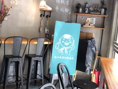 -水平有限螺蛳粉(宏达大厦店)