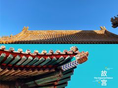 -故宫博物院(故宫)