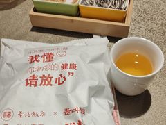 -小碗大胃(福久源新天地店)